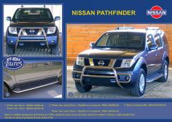 Nissan - Pathfinder